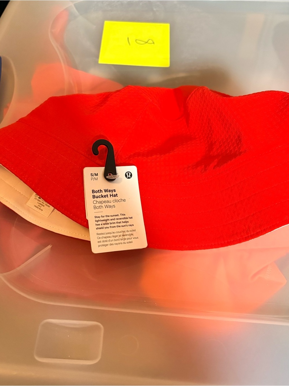 Lululemon Both Ways Reversible Bucket Hat.  S/M HTHT NWT - Picture 2 of 3
